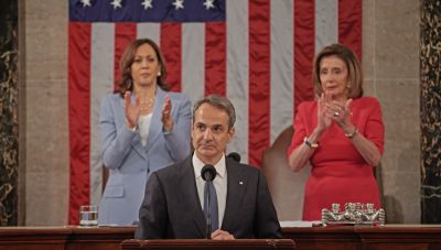 Μια ομιλία που μπορεί να αποδειχθεί ιστορική αλλά μόνο εάν...