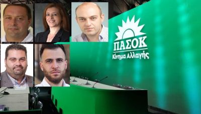 Δυναμικό «παρών» της Κρήτης στην Κεντρική Επιτροπή του ΠΑΣΟΚ - Όλες οι ψήφοι (ΛΙΣΤΑ)