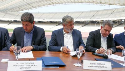 Σπουδαία ημέρα για το ΟΑΚΑ και τον στίβο - Αντικαθιστούν όλα τα ταρτάν έπειτα από 20 χρόνια!