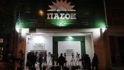 ΠΑΣΟΚ - ΚΙΝΑΛ: Οι Ηρακλειώτες της Κεντρικής Επιτροπής