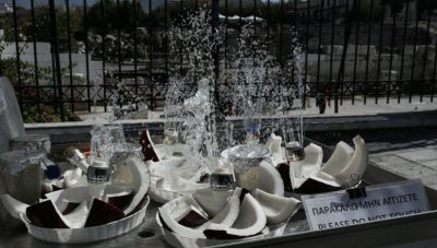 Έρχονται «37άρια» – Ζέστη, υγρασία και θολή ατμόσφαιρα