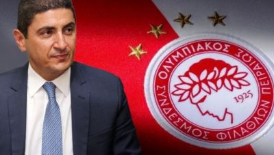O Aυγενάκης και ο... Ολυμπιακός
