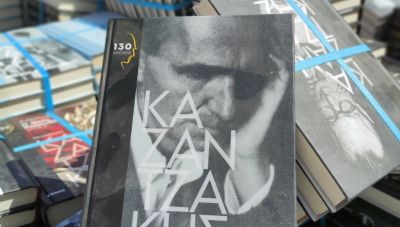 Μία σημαντική προσφορά σε σχολεία του Δήμου Μαλεβιζίου