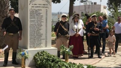 Τιμή στους ήρωες του Χάρακα