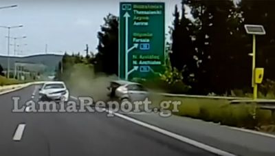 Φθιώτιδα: Βίντεο ντοκουμέντο από το τροχαίο στη ΛΕΑ με θύμα 59χρονο