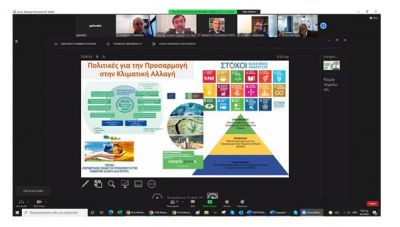 Προτεραιότητα της Περιφέρειας Κρήτης η προσαρμογή στην Κλιματική Αλλαγή