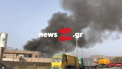 Μάχη με τις φλόγες από τους πυροσβέστες στην ΒΙΠΕ Ηρακλείου – Ακούστηκαν και εκρήξεις (φωτογραφίες +βίντεο)