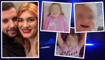 Με κεταμίνη δολοφονήθηκαν Τζωρτζίνα και Μαλένα;