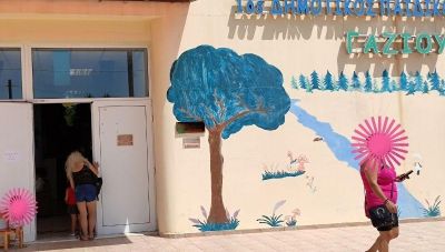 Ξεκινά η υποβολή αιτήσεων για την ένταξη παιδιών στους παιδικούς και βρεφονηπιακούς σταθμούς του Δήμου Μαλεβιζίου