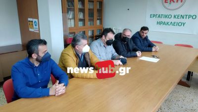 Ηράκλειο: Σήμα κινδύνου εκπέμπουν οι εργαζόμενοι σε τουρισμό και επισιτισμό- Κάλεσμα στην κινητοποίηση της Τετάρτης