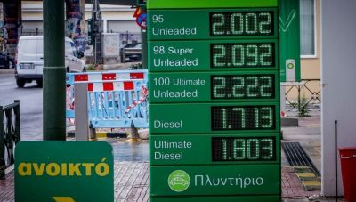 Έρχονται μέτρα για τα καύσιμα-Οι περιοχές με την υψηλότερη τιμή-Η εικόνα στην Κρήτη