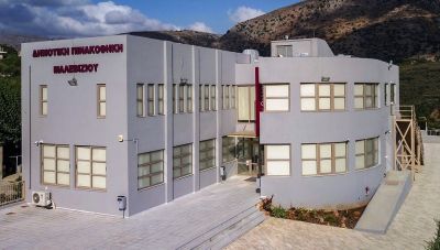 Κλειστή για το κοινό η Δημοτική Πινακοθήκη Μαλεβιζίου μέχρι και την Τρίτη