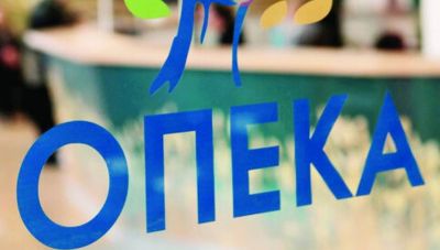 ΟΠΕΚΑ-Eπίδομα παιδιού A21: Κλείνει προσωρινά η ηλεκτρονική πλατφόρμα