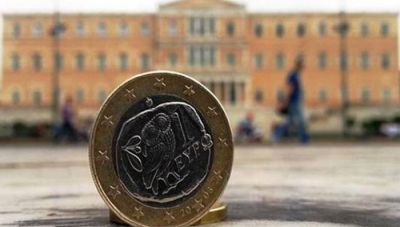 Γραφείο Προϋπολογισμού Βουλής: 