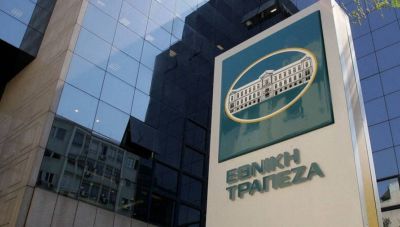 Εθνική Τράπεζα: Κέρδη μετά από φόρους 867 εκατ. ευρώ για το 2021