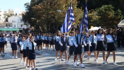 Παρέλαση 25ης Μαρτίου: Τι ισχύει με τη χρήση μάσκας- Οι οδηγίες του Υπουργείου Υγείας