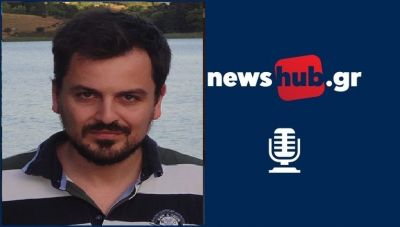 O Μάρκος Τρούλης στο newshub.gr: «Είναι υπερβολή να μιλήσουμε για κωλυσιεργία των ρωσικών δυνάμεων»