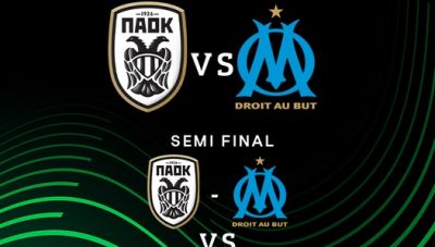 Όλα όσα θέλετε να ξέρετε για την κλήρωση του ΠΑΟΚ