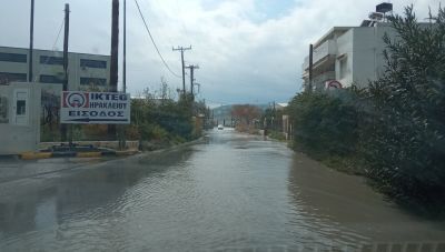 Κρήτη: Ξεκίνησε η επιδείνωση του καιρού με βροχές και χιόνια- Η πρόβλεψη για τις επόμενες ώρες (βίντεο)