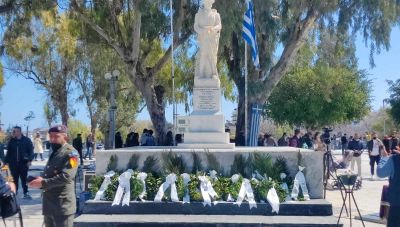 Ηράκλειο: Μαθητική παρέλαση ξανά στην πόλη για την Επέτειο της 25ης Μαρτίου