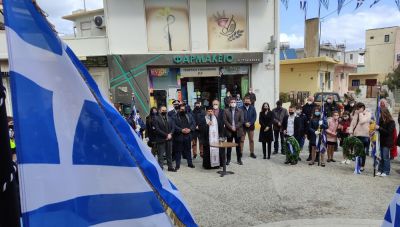 Στις 12.00 η μαθητική παρέλαση στο Γάζι για την επέτειο της 25ης Μαρτίου