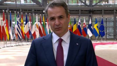 Μητσοτάκης στη Σύνοδο Κορυφής: Επιβολή πλαφόν στην τιμή του φυσικού αερίου