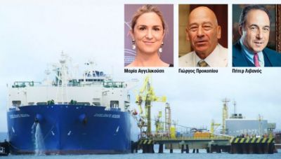 Ενεργειακή κρίση: Πρωταγωνιστούν οι Έλληνες εφοπλιστές με πλωτούς σταθμούς φυσικού αερίου