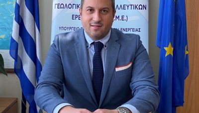 Σύντομα η ΕΑΓΜΕ θα προτείνει χώρους για την αξιοποίηση του γεωθερμικού δυναμικού της χώρας
