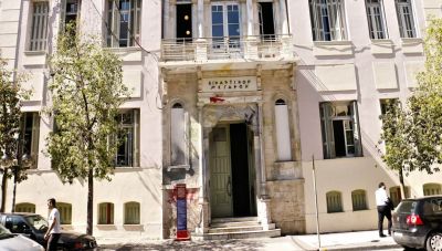 Hράκλειο: Στον ανακριτή ο Λιμενικός - Συνελήφθη γιατί δεν στέλνει το παιδί του σχολείο