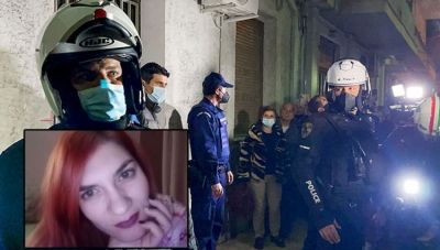 Ισχυρή αστυνομική δύναμη έξω από το σπίτι της Πισπιρίγκου-Ο κόσμος απειλούσε τους συγγενείς της