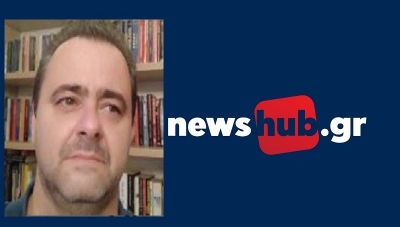 Ο Ζαχαρίας Μίχας στο newshub.gr: Τι σημαίνει η στροφή της Ρωσίας στα πυρηνικά της όπλα (Ηχητικό)