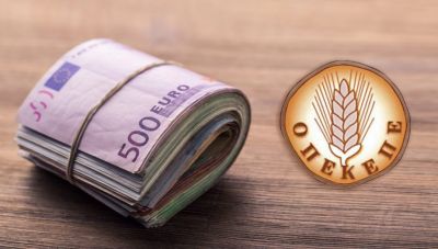 ΟΠΕΚΕΠΕ: Πληρωμές 29,8 εκατ. ευρώ-Οι δικαιούχοι