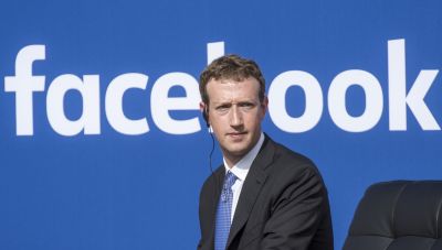 Μαζικές απολύσεις στο Facebook-11.000 υπάλληλοι χάνουν τη δουλειά τους