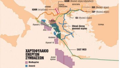 Φυσικό αέριο: Γεώτρηση στα Ιωάννινα, νέα εξέδρα στον Πρίνο, στο μικροσκόπιο Κρήτη και Ιόνιο
