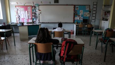 Αξιοπρέπεια: τι να την κάνεις;
