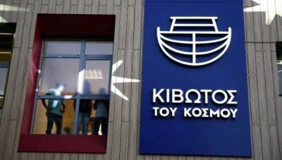 Κιβωτός του Κόσμου: Τι απαντά η διευθύντρια της δομής στο Βόλο για τις καταγγελίες