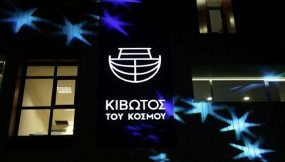 Κιβωτός του Κόσμου: Το «σκοτάδι» καλύπτει την ΜΚΟ – Ακόμη μια σοκαριστική μαρτυρία