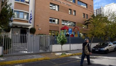 Κιβωτός του Κόσμου: Ψευδείς και συκοφαντικές καταγγελίες- Να διερευνηθεί άμεσα η υπόθεση
