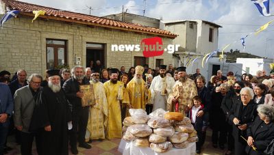 Κρήτη: Χειροθεσία του π. Ιωάννη Σκουλά σε Πρωτοπρεσβύτερο Σταυροφόρο στις Στέρνες