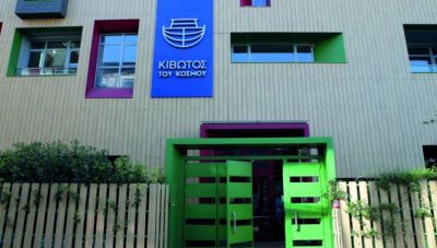 Ένταση στην Κιβωτό του Κόσμου: Γονείς ζητούν πίσω τα παιδιά τους