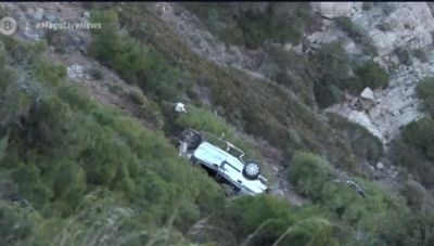 Εύβοια: Αυτοκίνητο έπεσε σε γκρεμό 40 μέτρων-Νεκροί οι 2 επιβάτες του