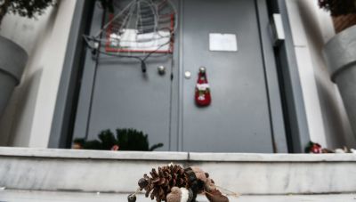 Κιβωτός του Κόσμου: Μαρτυρίες σοκ για το πώς «συνετίζονταν» τα παιδιά στις δομές – Ξεκινούν οι καταθέσεις