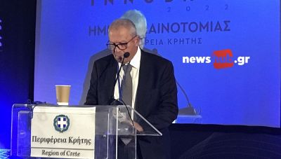 Ιωσήφ Σηφάκης στο Innodays 20022: «Η Ελλάδα μπορεί να αναπτύξει καινοτομία όμως χρειάζονται πρωτοβουλίες»