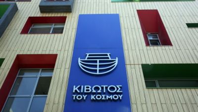 Κιβωτός του Κόσμου: Απειλές στον 19χρονο που κατήγγειλε τον πατέρα Αντώνιο