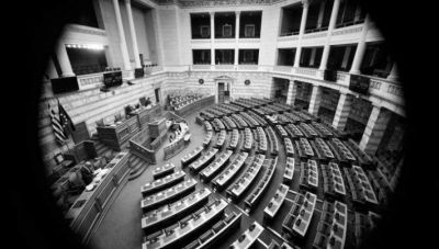 Υποκλοπές: Στη Βουλή το νομοσχέδιο για την ΕΥΠ – 10 χρόνια κάθειρξη για χρήση κακόβουλου λογισμικού