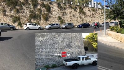 Ευτυχώς που έκλεισε ο δημοτικός χώρος στάθμευσης και 