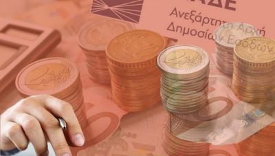 Επιστρεπτέα προκαταβολή: 20.000 επιχειρήσεις καλούνται να επιστρέψουν τα ποσά της ενίσχυσης