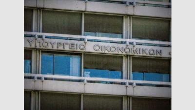 Για ποιούς δεν θα ισχύσει η επιστροφή της Επιστρεπτέας Προκαταβολής