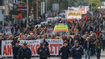 Ηράκλειο: Κάλεσμα για συμμετοχή στην Πανεργατική Απεργία της Τετάρτης- Συγκέντρωση στο ΕΚΗ