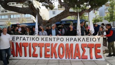 «Παραλύει» αύριο η χώρα λόγω της 24ωρης απεργίας ΓΣΕΕ, ΑΔΕΔΥ